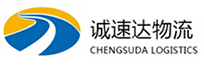 杭州到桥头镇物流公司
